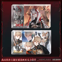 【KURO GAMES旗艦店】パニグレ 2607 好感度 マンガ アクリルブロック 35元 （予約2027年2下発送）