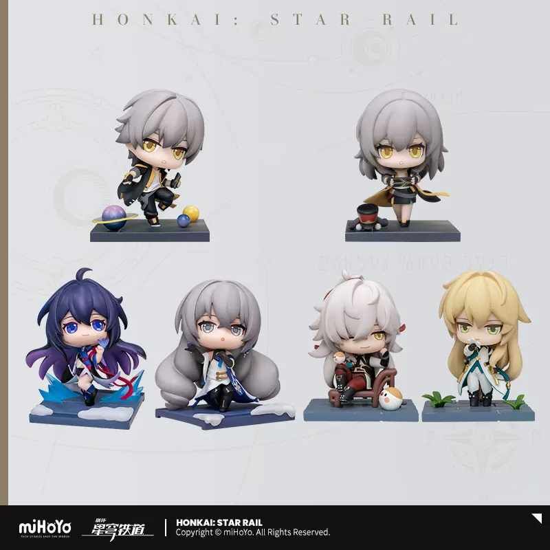 【スターレイル】公式正規品　未開封　ミニフィギュア　執行官　ボックス スターレイル】公式正規品 未開封 ミニフィギュア 執行官 ボックス