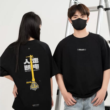 【明日方舟 終末地公式店】2607 Tシャツ 人走断電 138元 （予約160日以内発送）