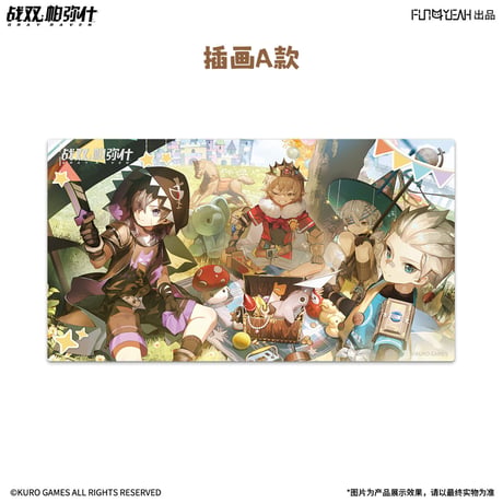 【KURO GAMES旗艦店】パニグレ 少時之夢 フチなし 色紙 19元