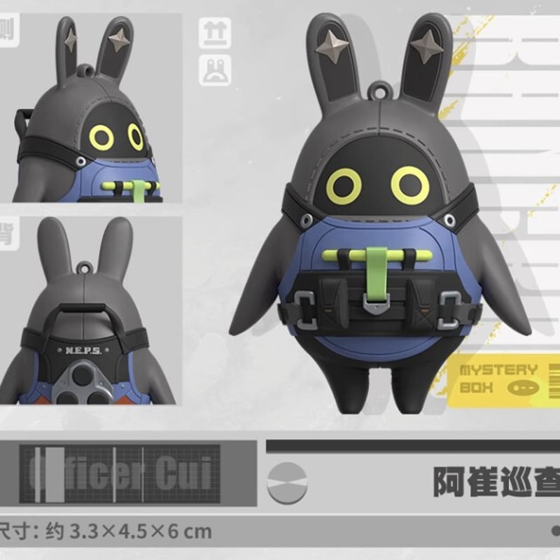 ゼンゼロ公式店】Bangboo Standee ボンプ フィギュア 第1弾 セット 294