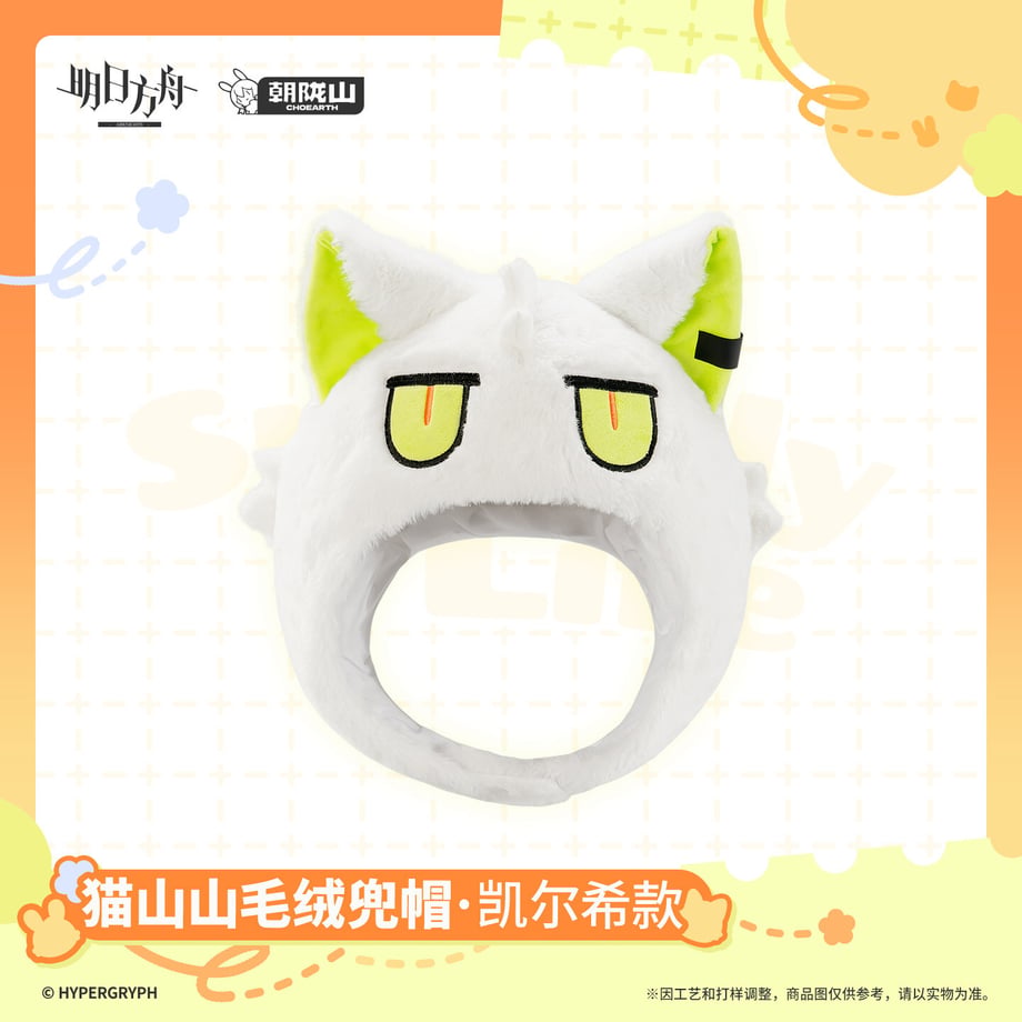 6a2a5c3dfc29e800015a48b8