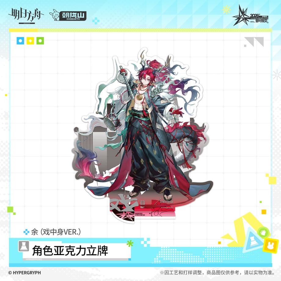 6a709763ea1c9200018fcb95