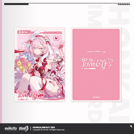 【崩壊3rd公式店】 愛的二次方 ホロカード セット 40元 (予約200日以内発送)