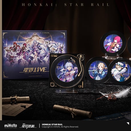【崩スタ公式店】星鉄LIVE 記念ボックス 2024 178元 （予約200日以内発送）