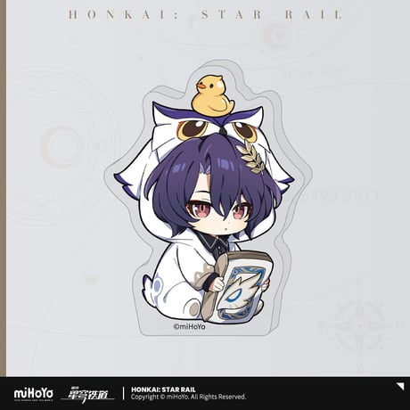 【崩スタ公式店】男子宿舎 ちびキャラ アクリルブロック 25元