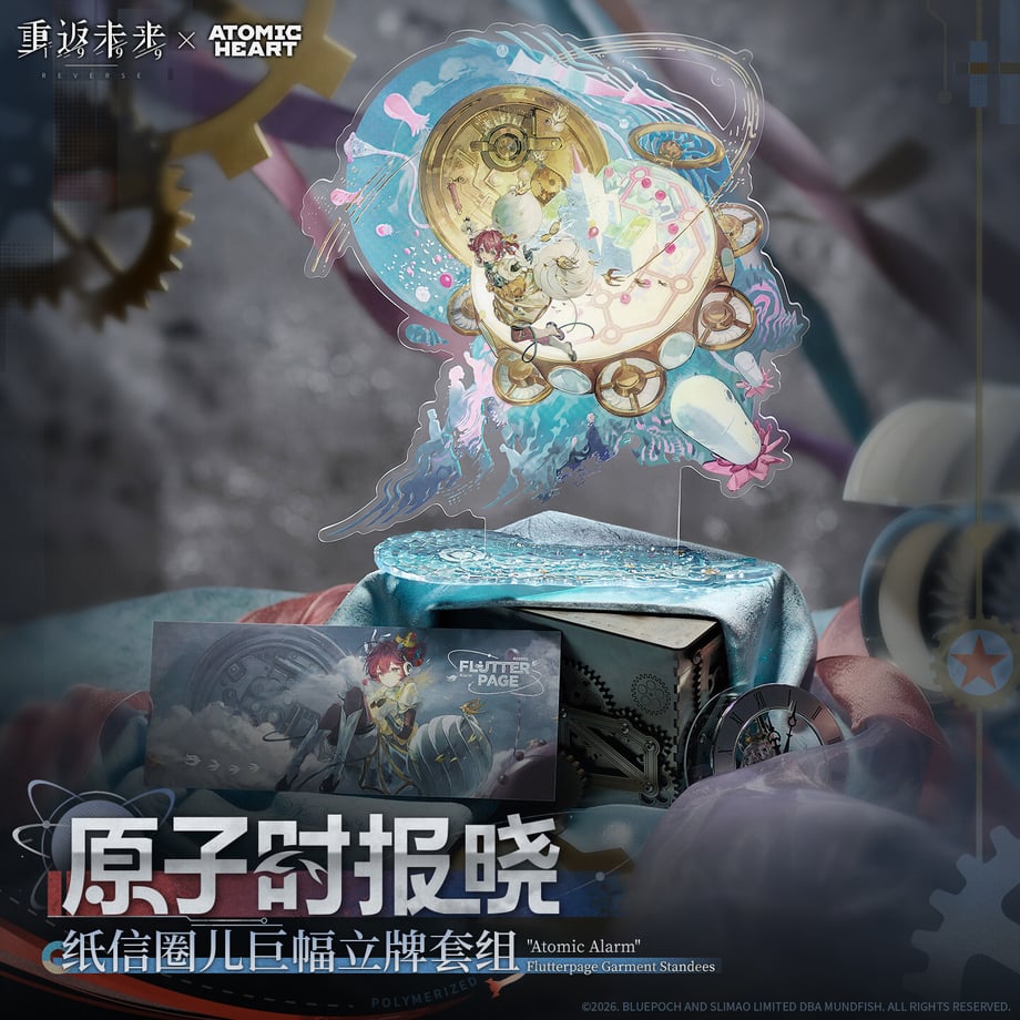 6a7996663cc7cf00017d211c