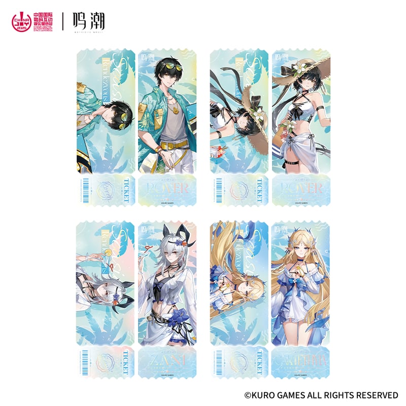 鳴潮　カルテジア　chinajoy限定　展示会　５点セット　正規品　新品未開封 鳴潮 ザンニー chinajoy限定 展示会 5点セット 正規品 新品未
