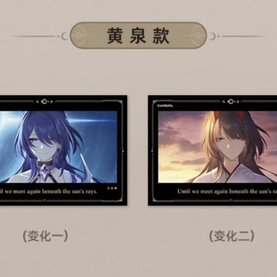 67dbe89972c3a40001b2dfd9
