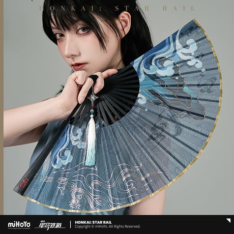 【崩スタ公式店】飛霄 扇子 119元 （予約200日以内発送）