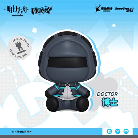 単独発送【明日方舟公式店】Huggy Good Smile ミニ フィギュア 第1弾 89元 （予約9下発送）