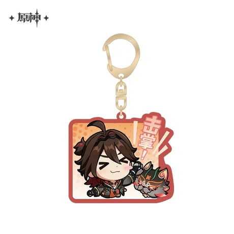 【原神公式店】璃月 ちびキャラ キーホルダー 28元