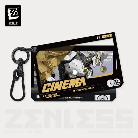 【ゼンゼロ公式店】影画 アクリル キーホルダー クランプスの黒枝 38元