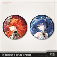 【KURO GAMES旗艦店】鳴潮 2510 共鳴者 アイコン 缶バッジ 16元