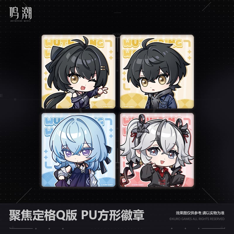 山河令 Q版 ちびキャラ／デフォルメ缶バッジ 全8シリーズ 山河令 Q版