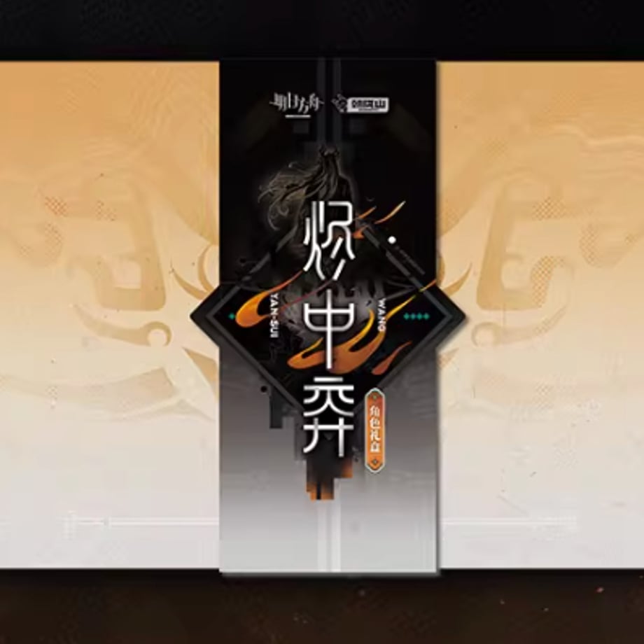698edceea26946000125fbe7