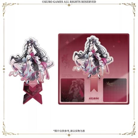 【KURO GAMES旗艦店】パニグレ 沈夜回廊 アクリルスタンド 59元