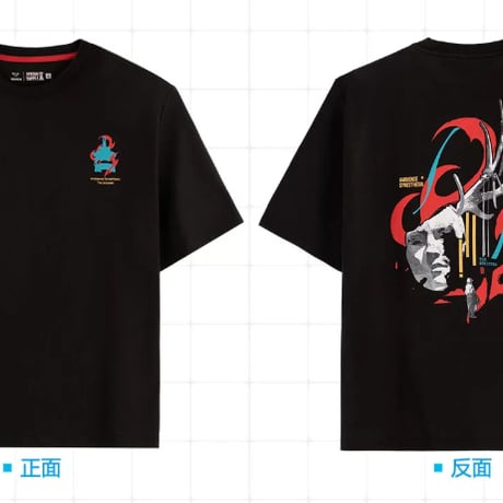 【明日方舟公式店】音律聯覚 2026 Tシャツ 戯中身 138元 （予約170日以内発送）