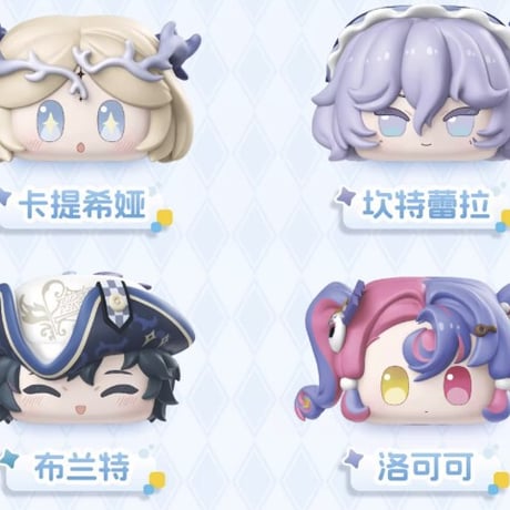 【KURO GAMES旗艦店】鳴潮 お団子 つみつみ フィギュア ランダム 29.9元