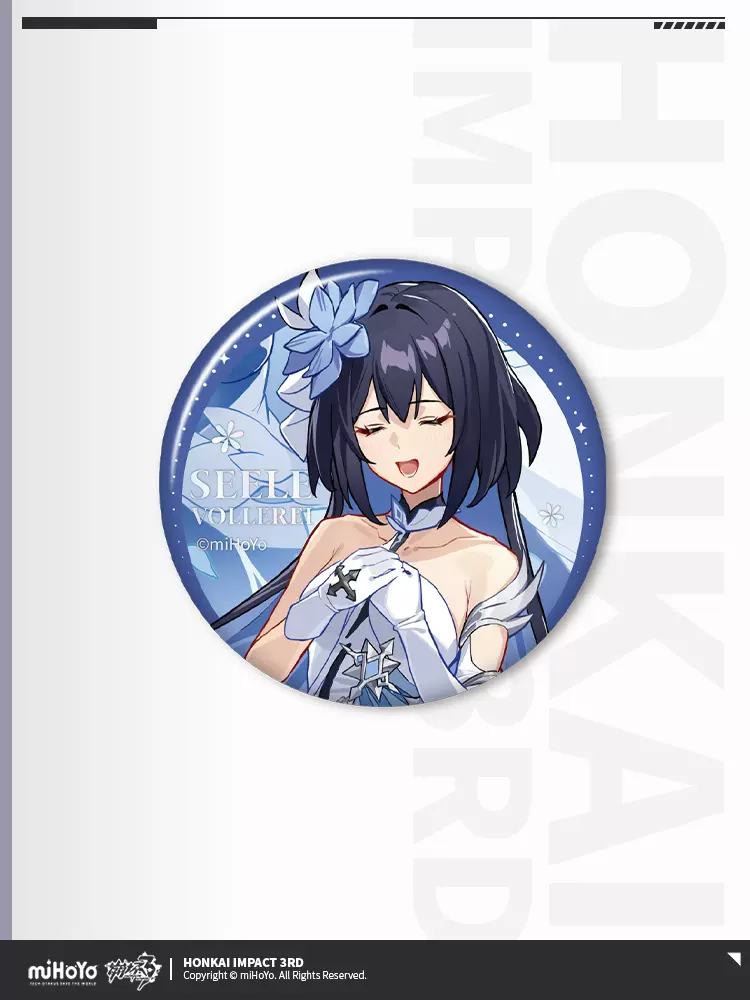 崩壊3rd公式店】林海綺律 グッズセット 179元 | ちゃぱん