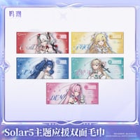 【KURO GAMES旗艦店】鳴潮 Solar5 両面プリント タオル 39元 (予約2027年2下発送)
