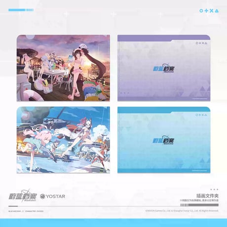 【ブルアカ公式店】2406 イベントスチル クリアファイル 第二弾 25元
