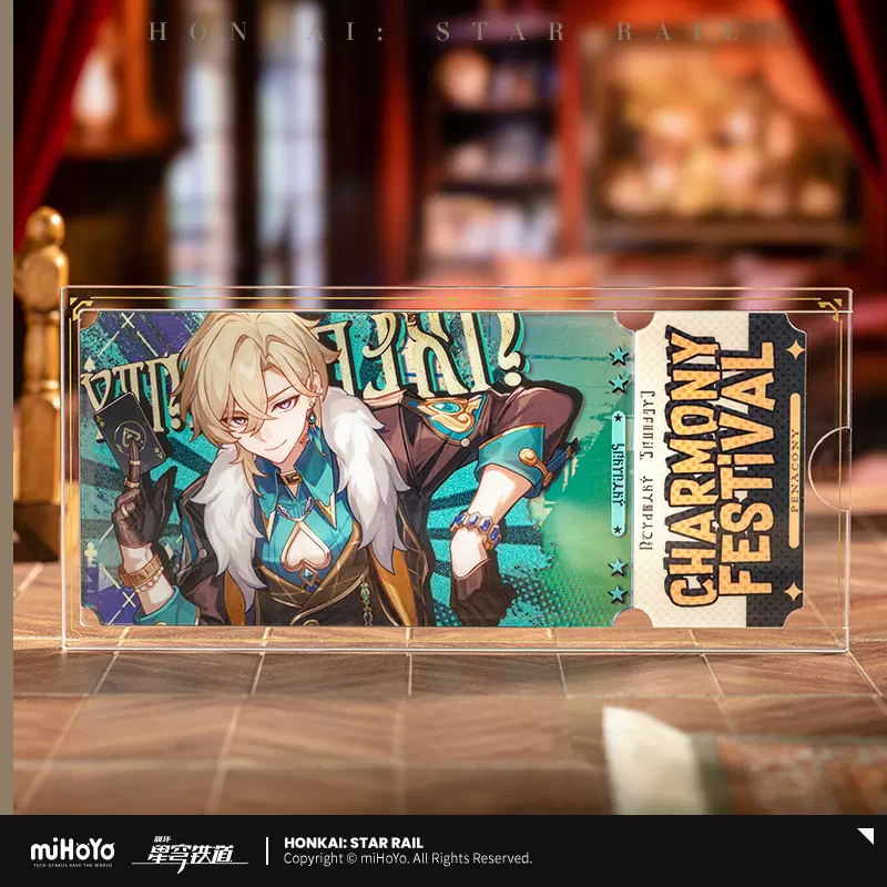 崩スタ公式店】 盛会邀約 アクリルチケット セット 108元 | ちゃぱん