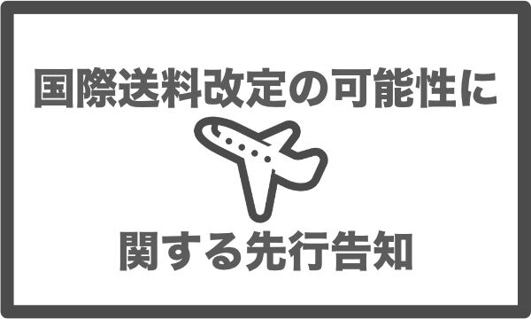 ちゃぱん