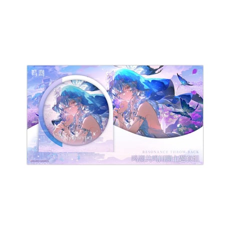 【KURO GAMES旗艦店】鳴潮 2604B 共鳴回溯 缶バッジ ＆ カード 28元 (予約9下発送)