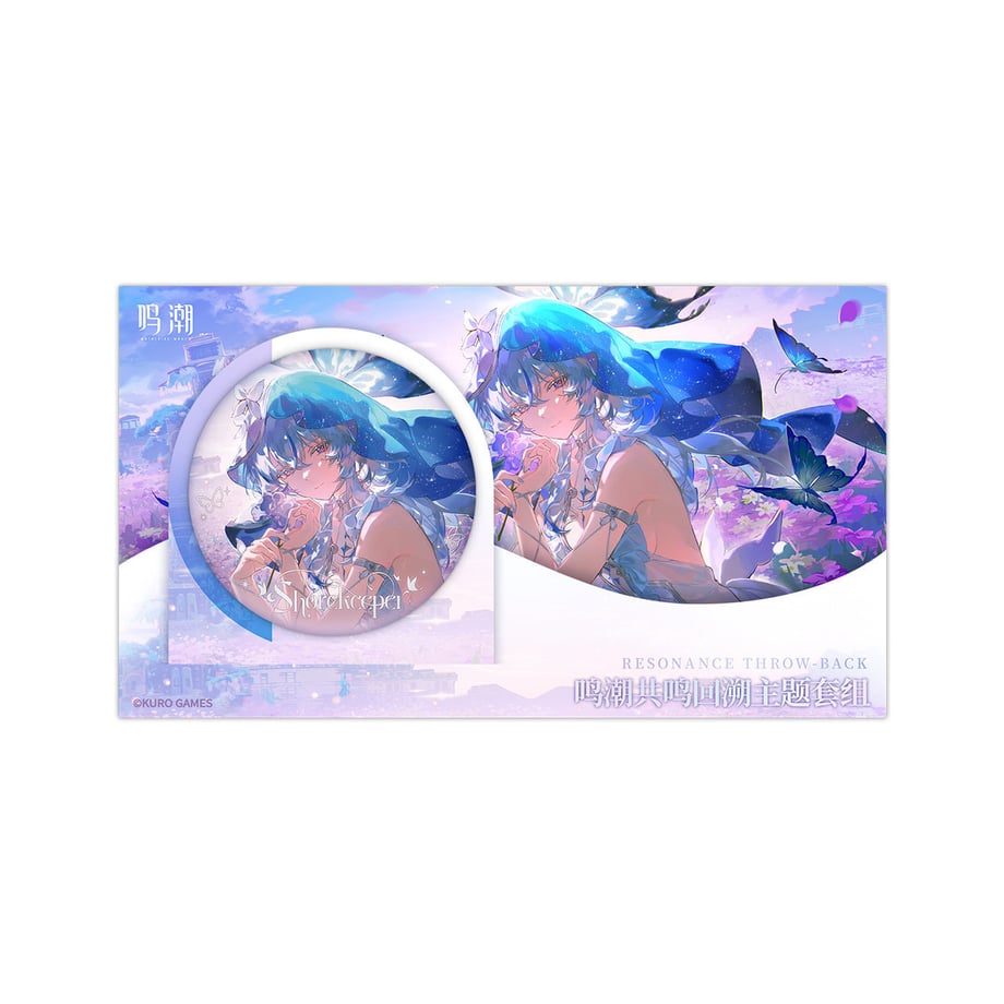 69f30eb4e4567c00010b429f