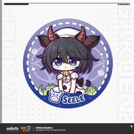 【崩壊学園2公式店】生肖異想 PU缶バッジ ボックス 234元 (予約200日以内発送)