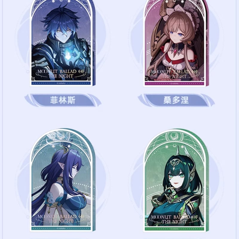原神公式店】月夜的叙事詩 アクリルブロック 39元 | ちゃぱん