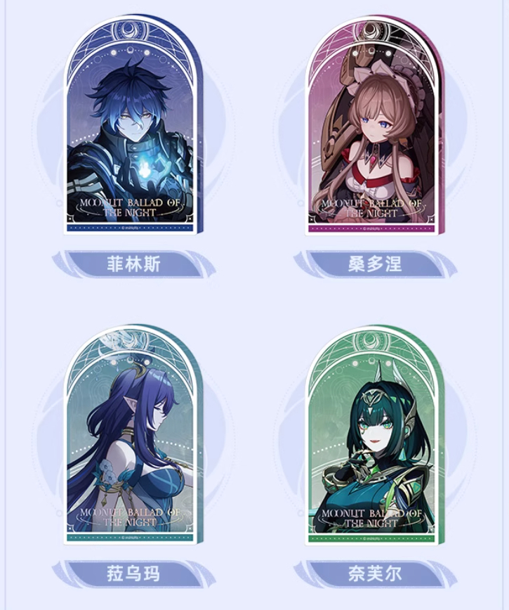 原神公式店】月夜的叙事詩 アクリルブロック 39元 | ちゃぱん