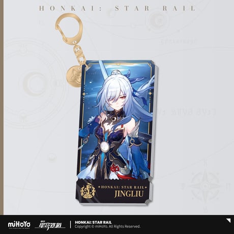 【崩スタ公式店】壊滅運命 アクリルキーホルダー 32元