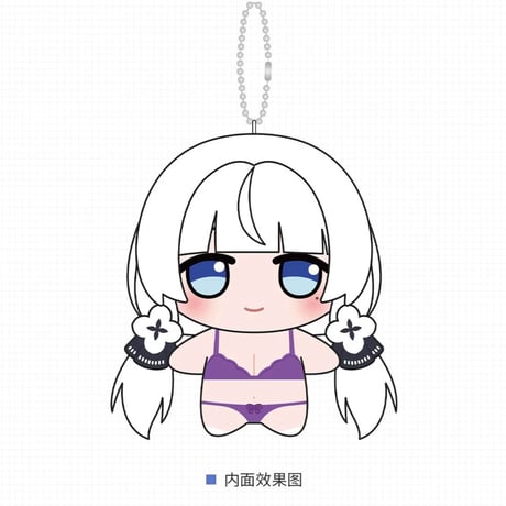 【アズレン】2609 イラストリアス マスコットチャーム 68元 （予約160日以内発送）