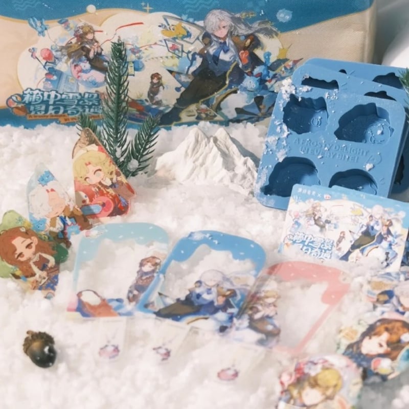 重返未来1999】ネスレ コラボ 夏日奇遇 グッズのみ 124元 （予約7下