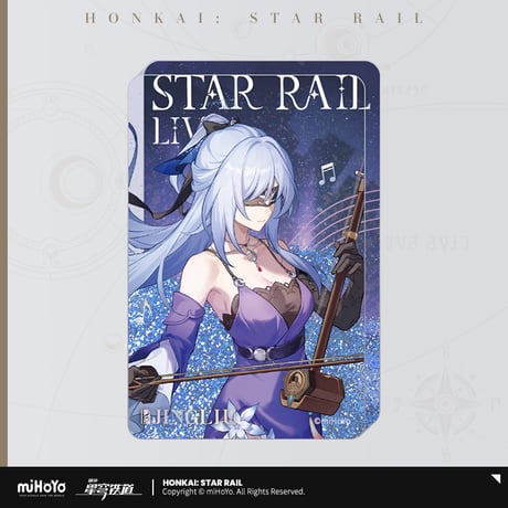【崩スタ公式店】星鉄LIVE 流砂 アクリル ブロック 40元
