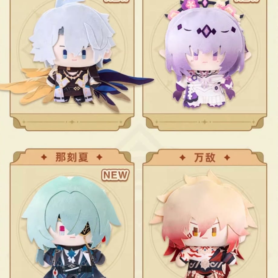 661faeb847015e00016408ce