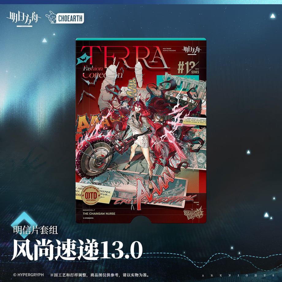 68ed3060a7f9cb0001f49eca