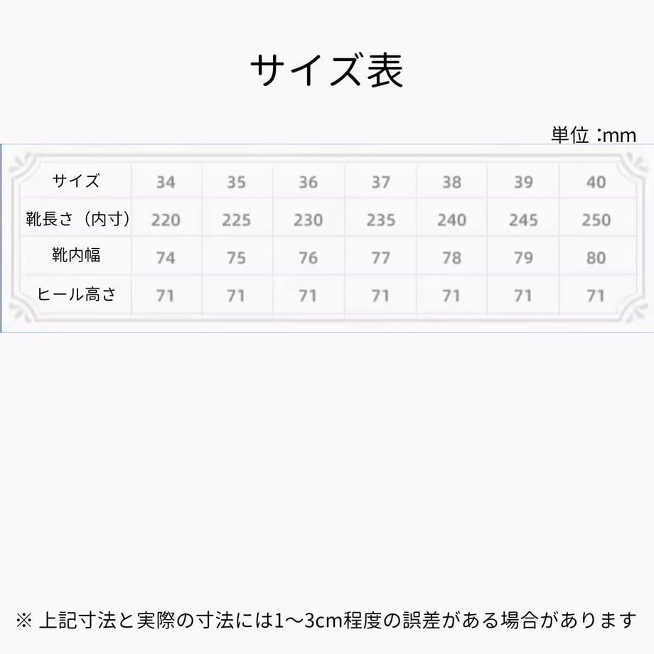 680fba228fe7180001890104