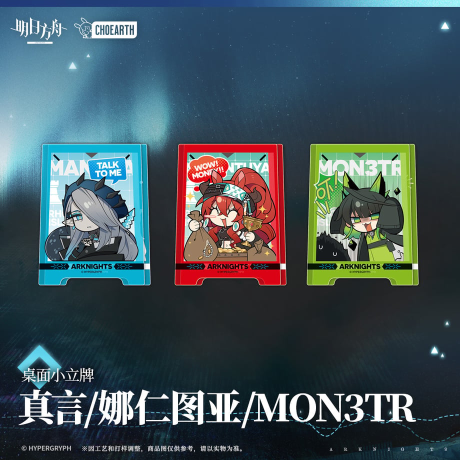 68ed3056a7f9cb0001f49ebe