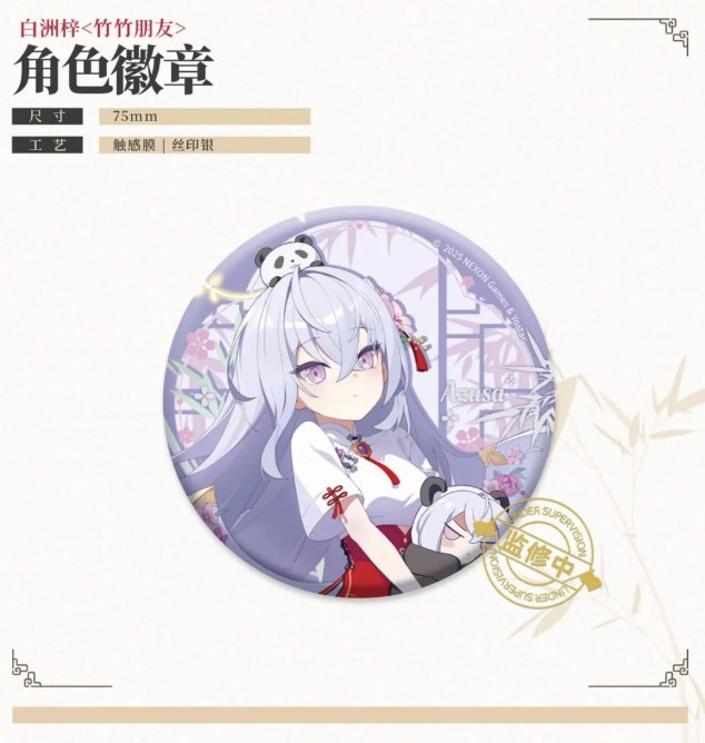 fit=scale-down,w=1200