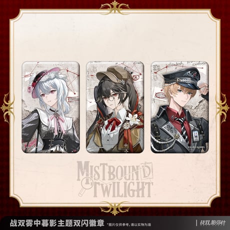 CATEGORY KURO GAMES旗艦店 | ちゃぱん