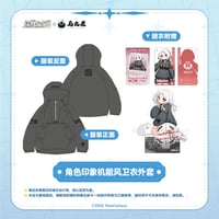 9-nine- 中国烏丸屋 アクリルキーホルダーセット 9-nine- 新海天 アクリルスタンド 中国 ポップアップ 烏丸屋