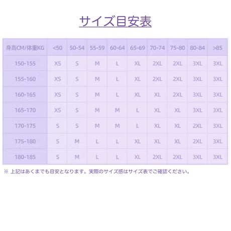 【原神公式店】シトラリ パーカー 309元 （予約8下発送）