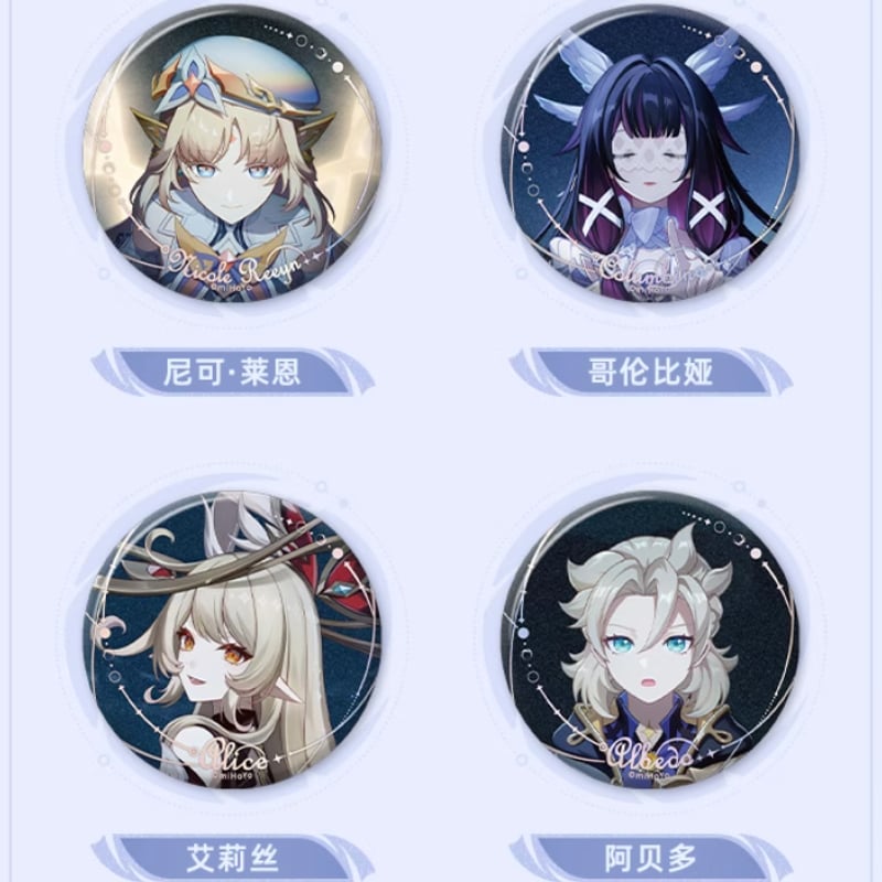 原神公式店】月夜的叙事詩 缶バッジ 単品 15元 （予約2026年2上発送