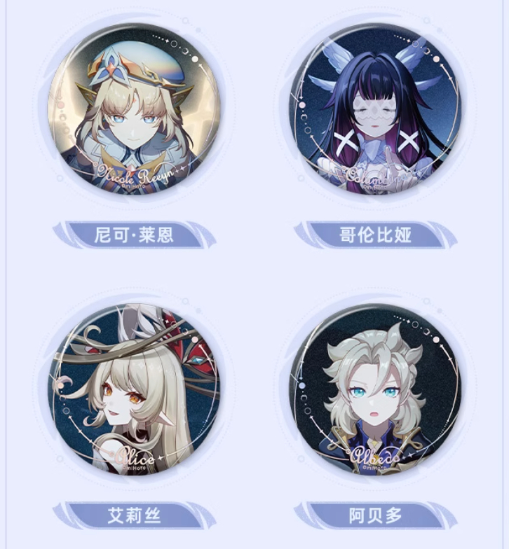 原神公式店】月夜的叙事詩 缶バッジ 単品 15元 | ちゃぱん