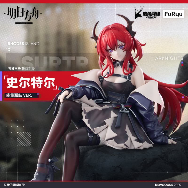 速水御舟 「夜雪」 ベルリン東洋美術館蔵 限定87/100  定価250000円 速水御舟 「夜雪」 ベルリン東洋美術館蔵 限定87/100 定価250000円