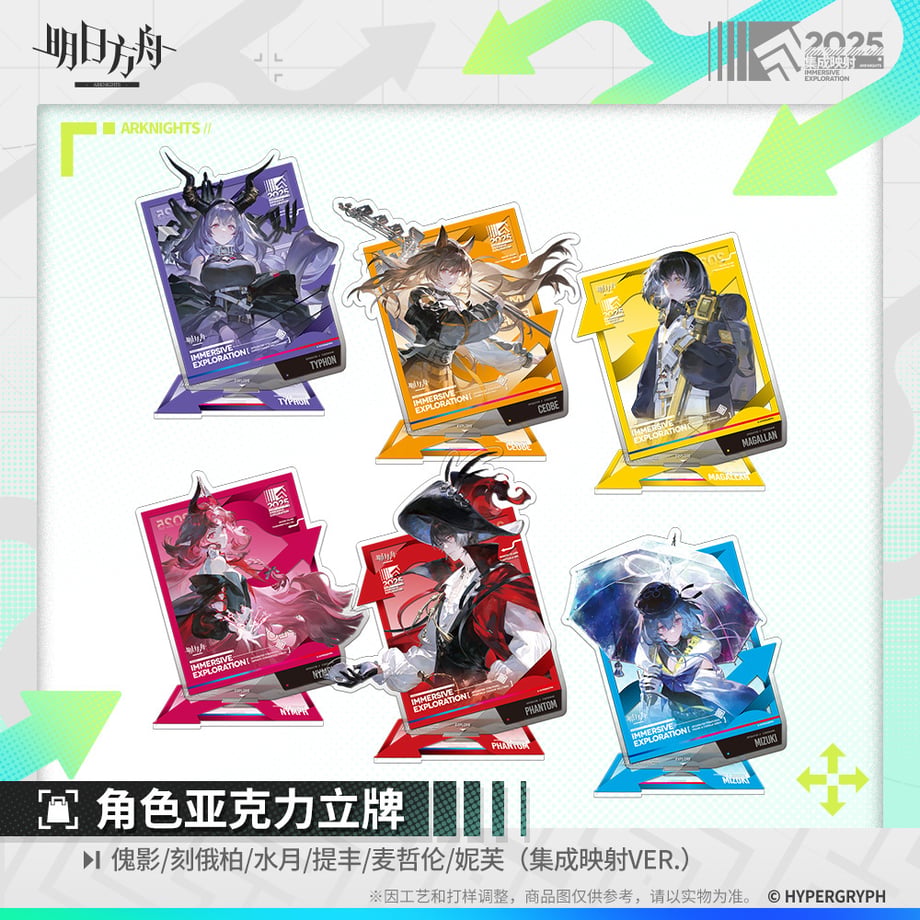 68a5ab4085c3370001808a82