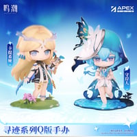 単独発送【KURO GAMES旗艦店】鳴潮 尋跡 ちびキャラ フィギュア 230元 (予約2027年8下発送)